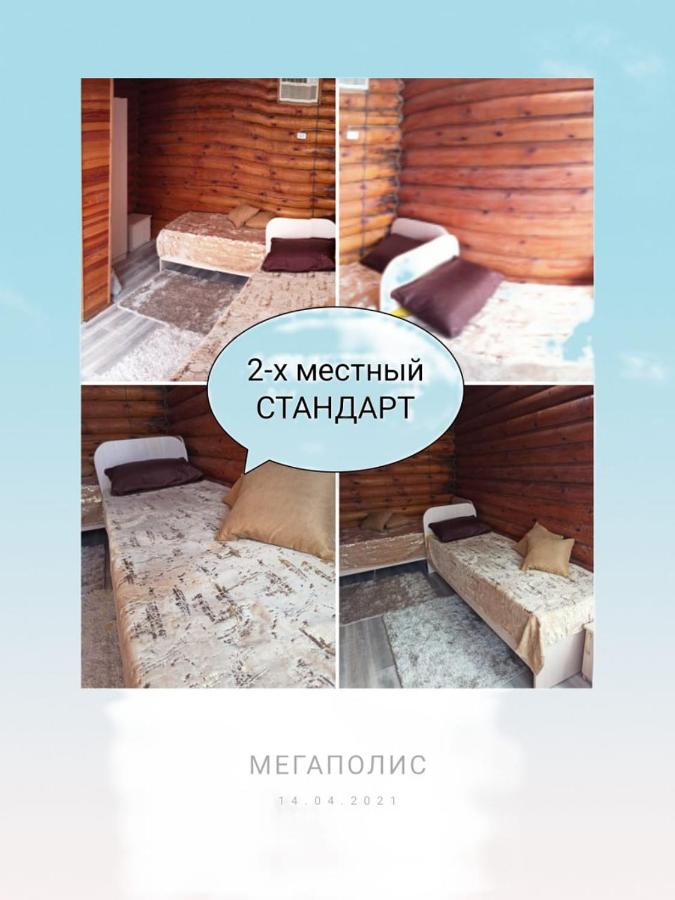 Геленджик: Гостевой дом СемьЯ