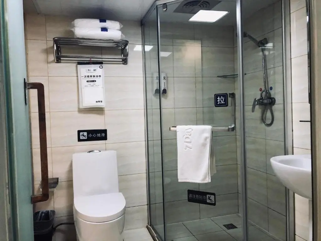 Чэнду: 7 Days Inn Chengdu Shuangnan Branch