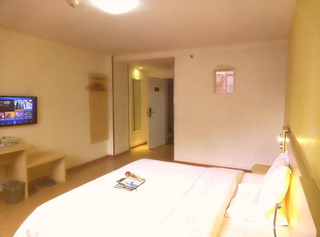 7Days Inn Zunyi Medical College — фото 1