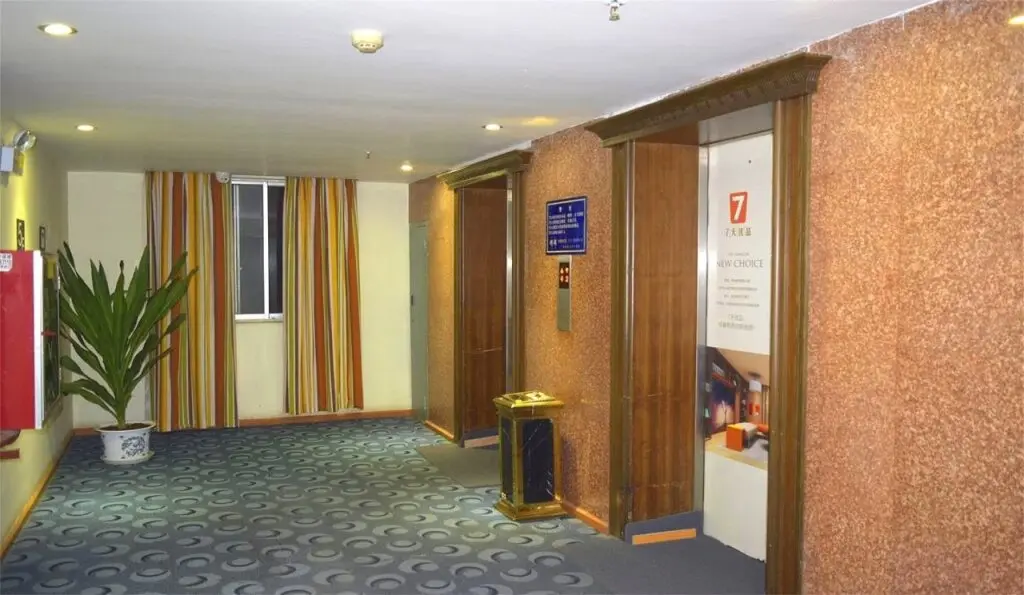 Цзуньи: 7Days Inn Zunyi Medical College