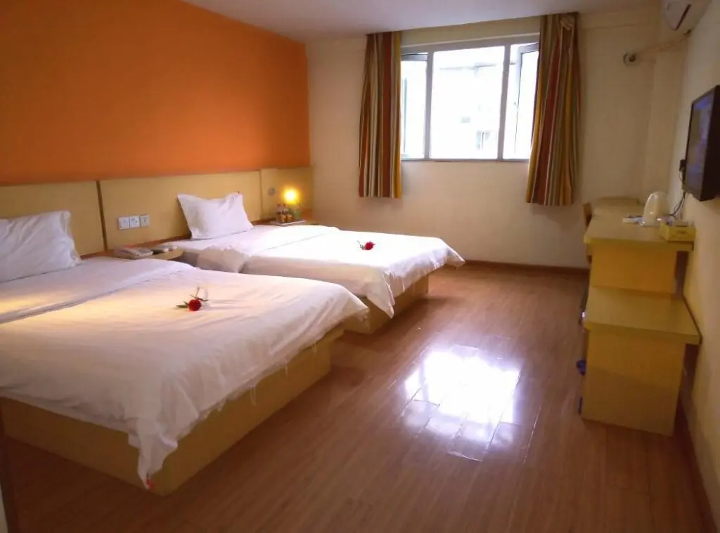 Цзуньи: 7Days Inn Zunyi Medical College