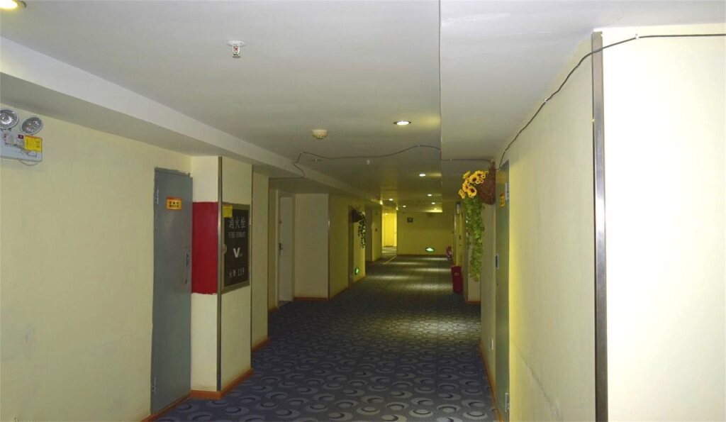 Цзуньи: 7Days Inn Zunyi Medical College