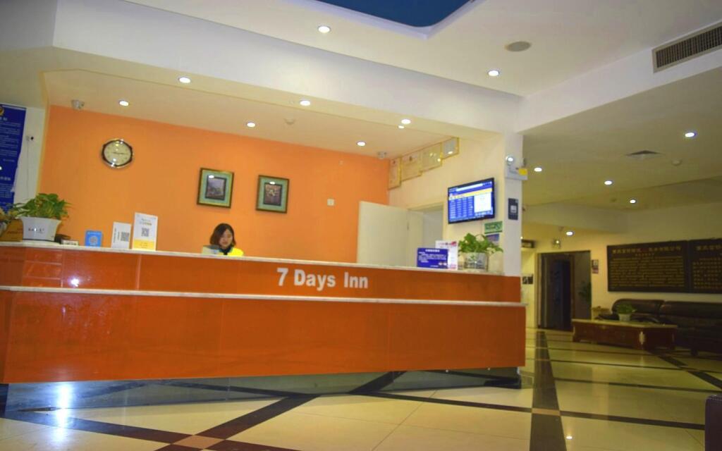 Цзуньи: 7Days Inn Zunyi Medical College