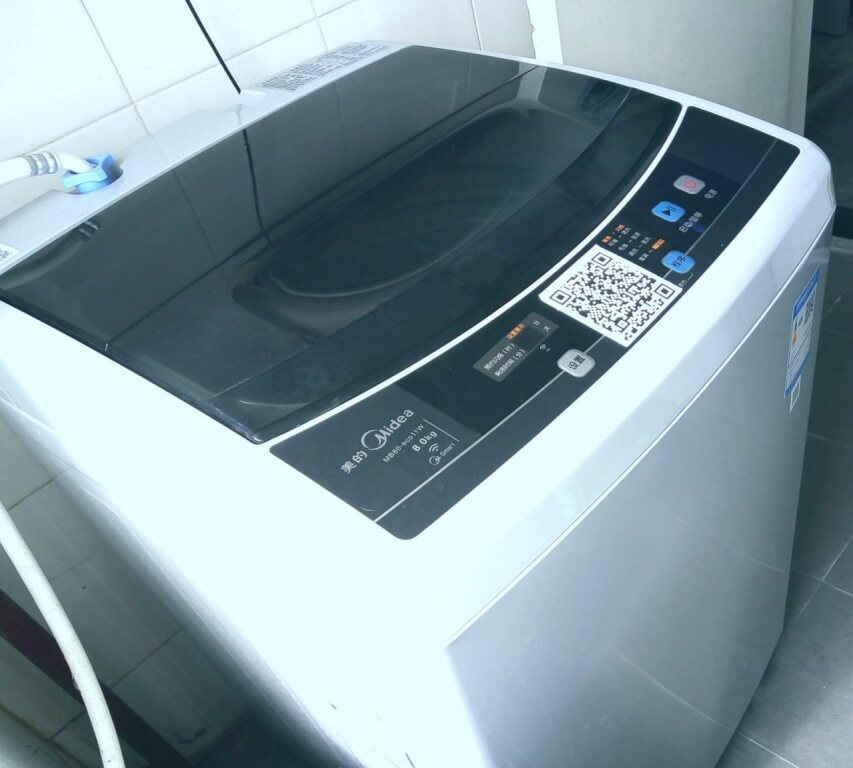 Цзуньи: 7Days Inn Zunyi Medical College