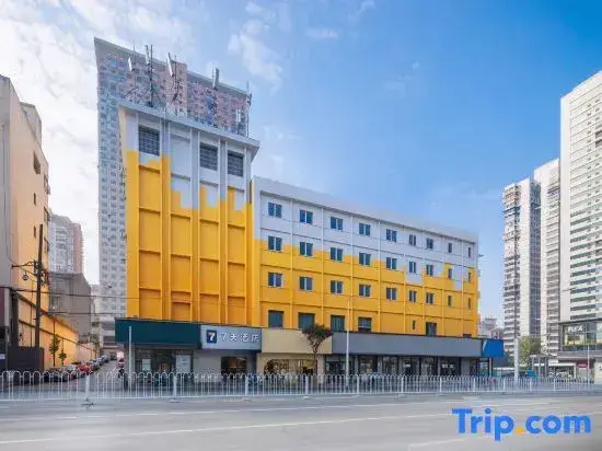Чанша: 7 Days Inn Changsha Yaoling Xiangya Second Hospital Metro Station