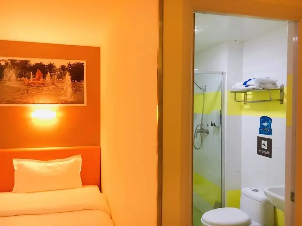 Хэфэй: 7Days Inn Hefei Changjiang West Road