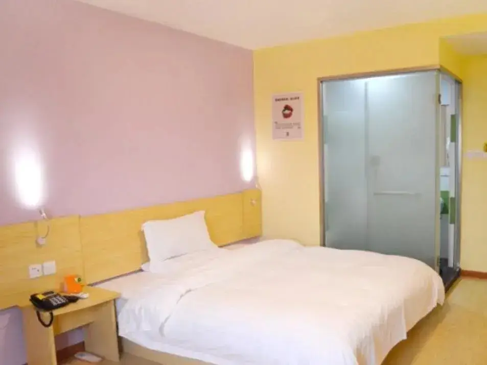 Хэфэй: 7Days Inn Hefei Changjiang West Road