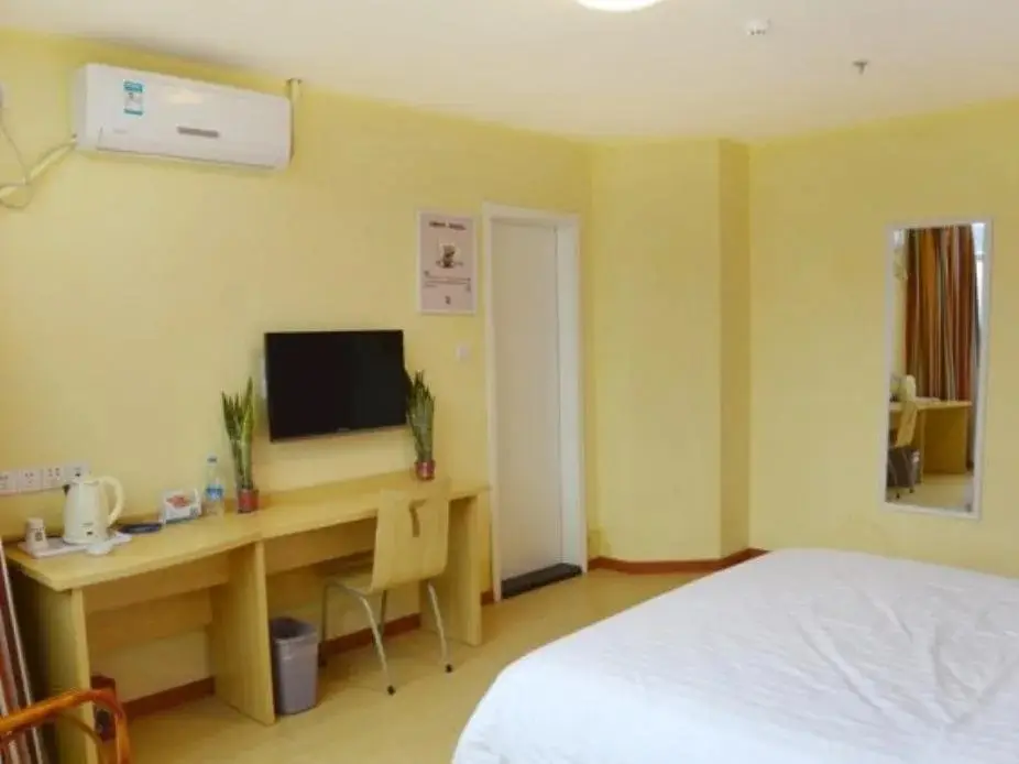 Хэфэй: 7Days Inn Hefei Changjiang West Road