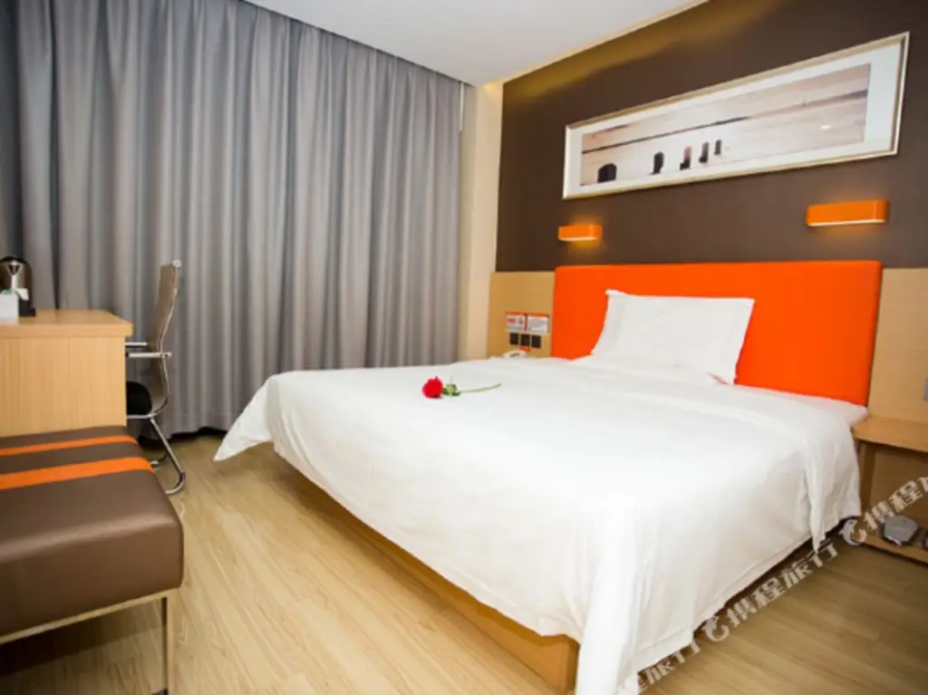 Чанша: 7 Days Inn Changsha Pedestrian Street Branch