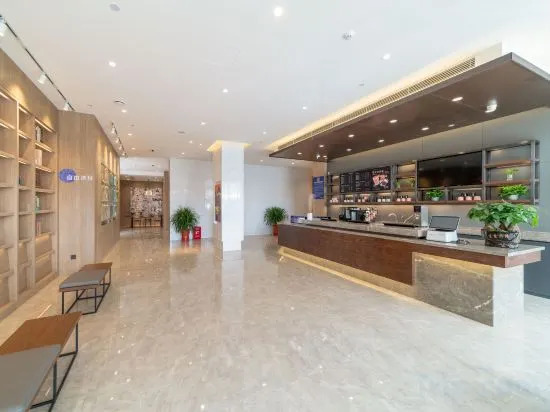 Ухань: HanTing Premium Hotel (Wuhan Five Rings Sports Center Etouwan)
