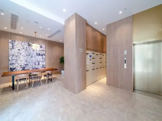 HanTing Premium Hotel (Wuhan Five Rings Sports Center Etouwan) — фото 1