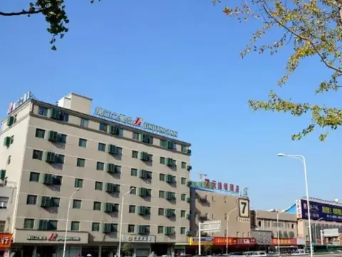 Jinjiang Inn (Hankou Railway Station) — фото 1