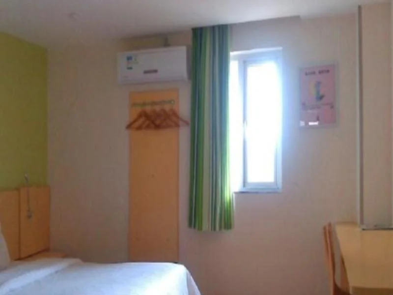 Мяньян: 7 Days Inn Linyuan Road
