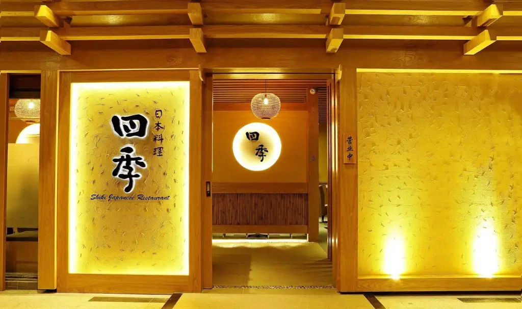 Гуанчжоу: Panyu Yuwa Serviced Residences