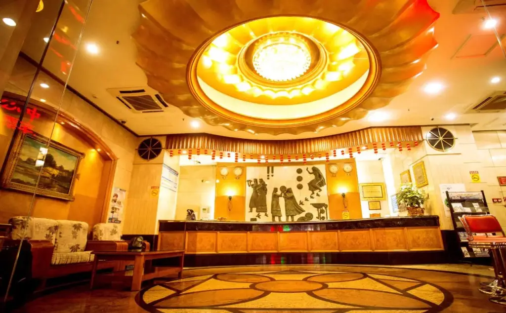 Чжухай: Great Aim Hotel Zhuhai