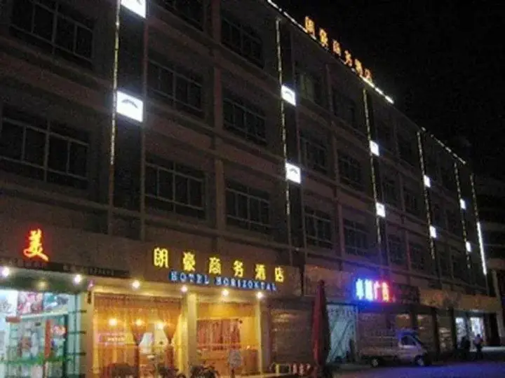 Гуанчжоу: Hotel Horizontal