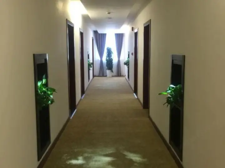Шанхай: Hengshan International Business Hotel