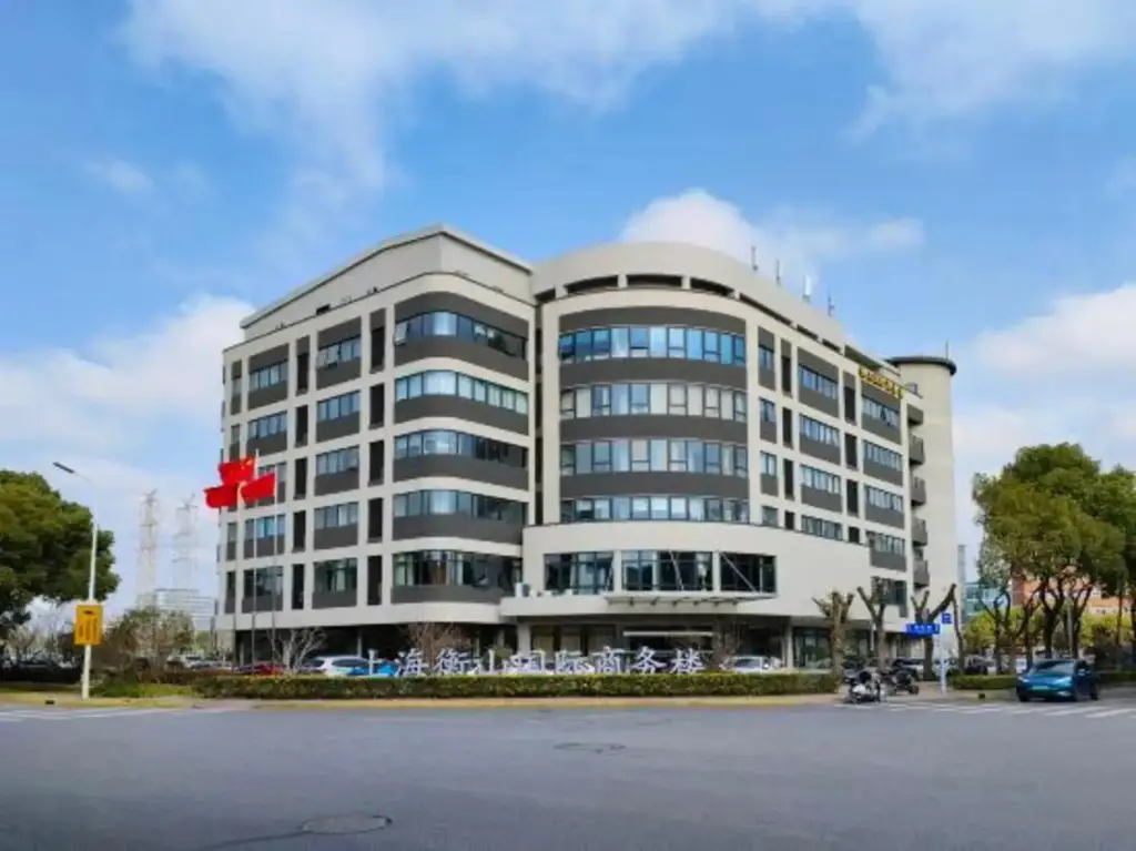 Hengshan International Business Hotel — фото 1