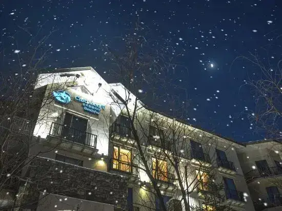 Цзилинь: Club Med Beidahu