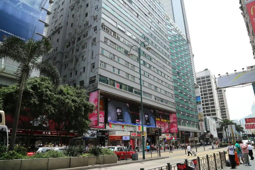 Гонконг: New Shanghai Guest House
