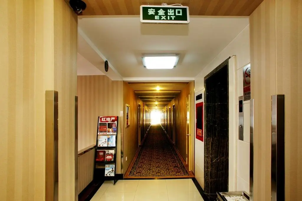 Пекин: Hanting Hotel (Beijing Xidan Center)