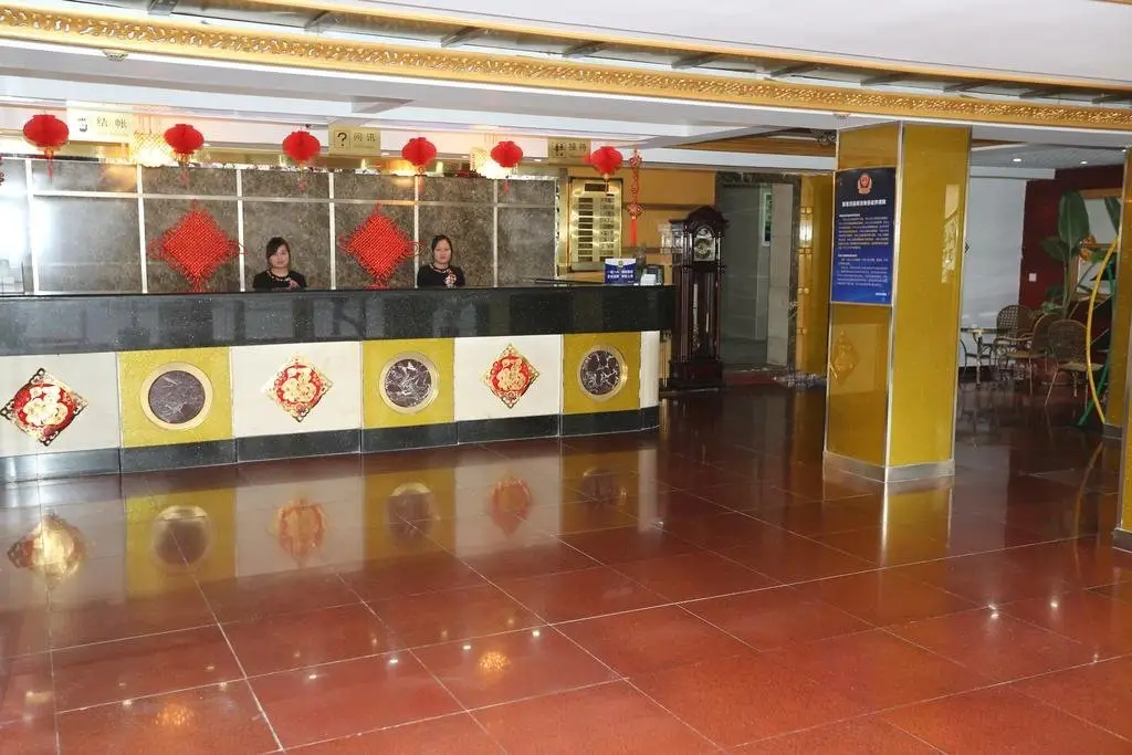Пекин: Hanting Hotel (Beijing Xidan Center)