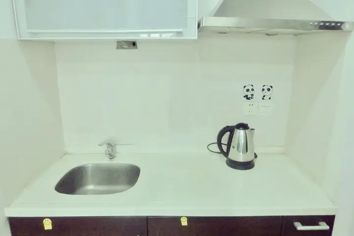 Шанхай: Shanghai Hengshengyuan Service Apartment
