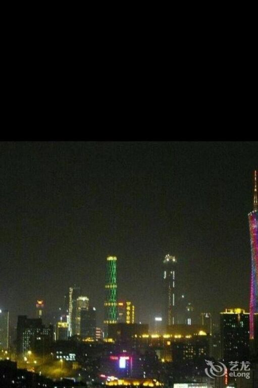 Гуанчжоу: The Wahtin Canton Fair Guangzhou