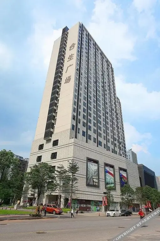 The Wahtin Canton Fair Guangzhou — фото 1