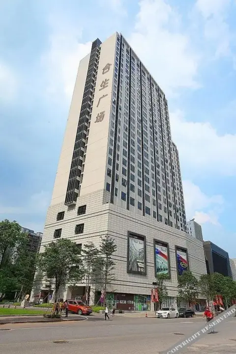 The Wahtin Canton Fair Guangzhou — фото 1