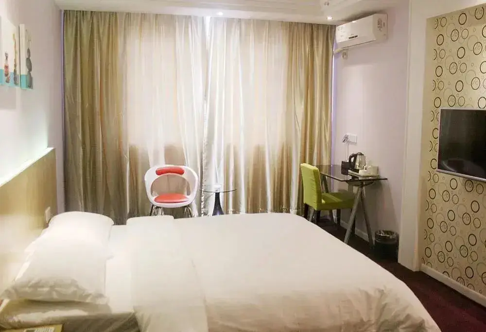 Шэньчжэнь: Traveler House