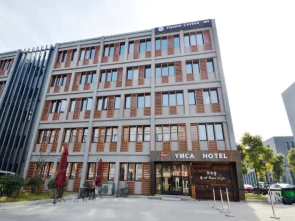 Нанкин: Urba Hotel (Nanjing Xuzhuang Metro Station, Software Park)