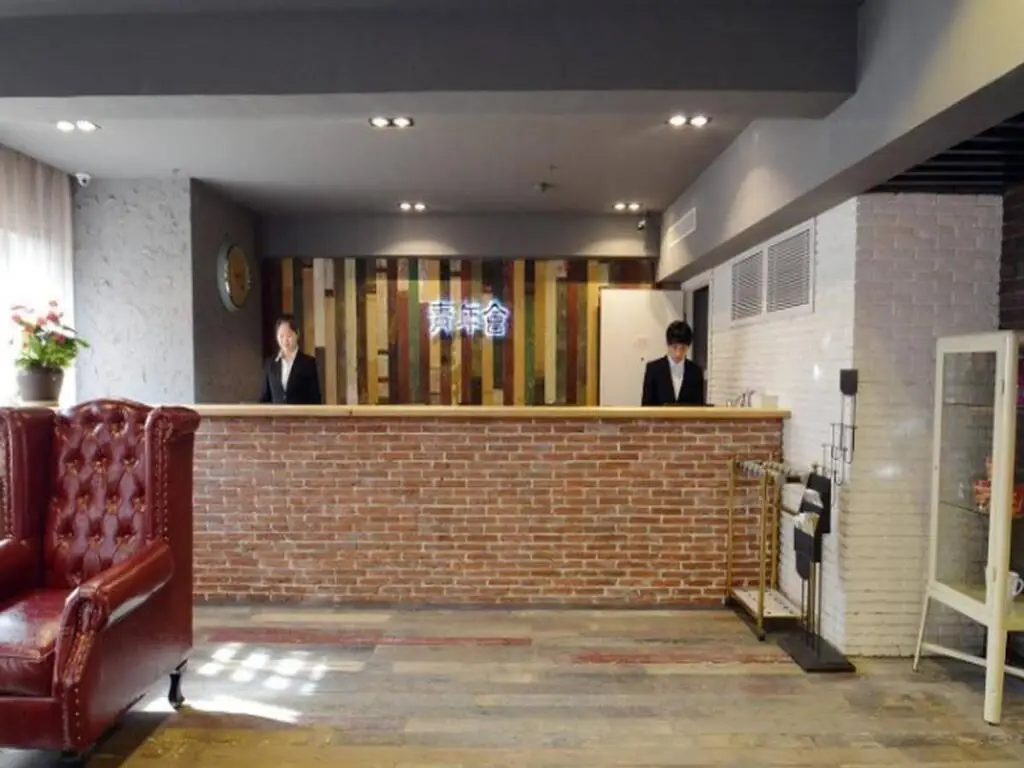 Urba Hotel (Nanjing Xuzhuang Metro Station, Software Park) — фото 1