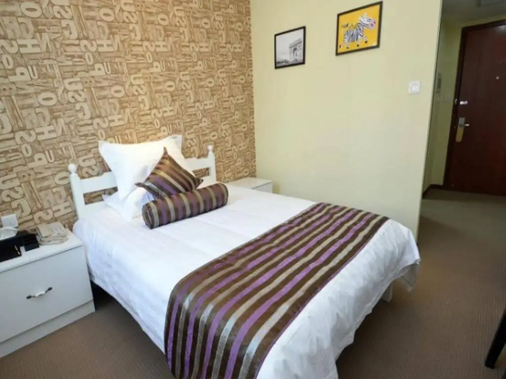 Нанкин: Urba Hotel (Nanjing Xuzhuang Metro Station, Software Park)