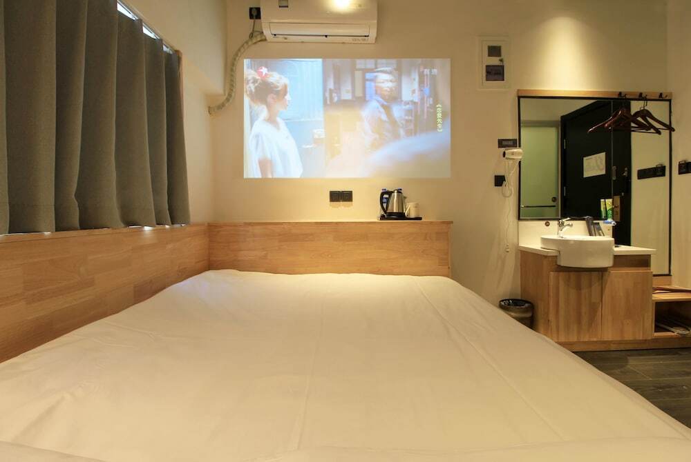 Шанхай: Habo Hotel Shanghai