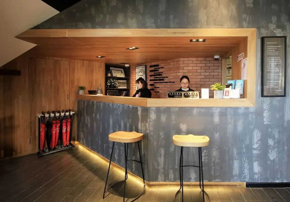 Шанхай: Habo Hotel Shanghai
