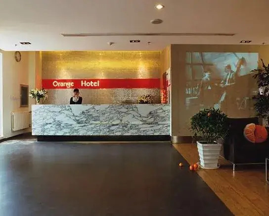 Пекин: Orange Zhonguancun
