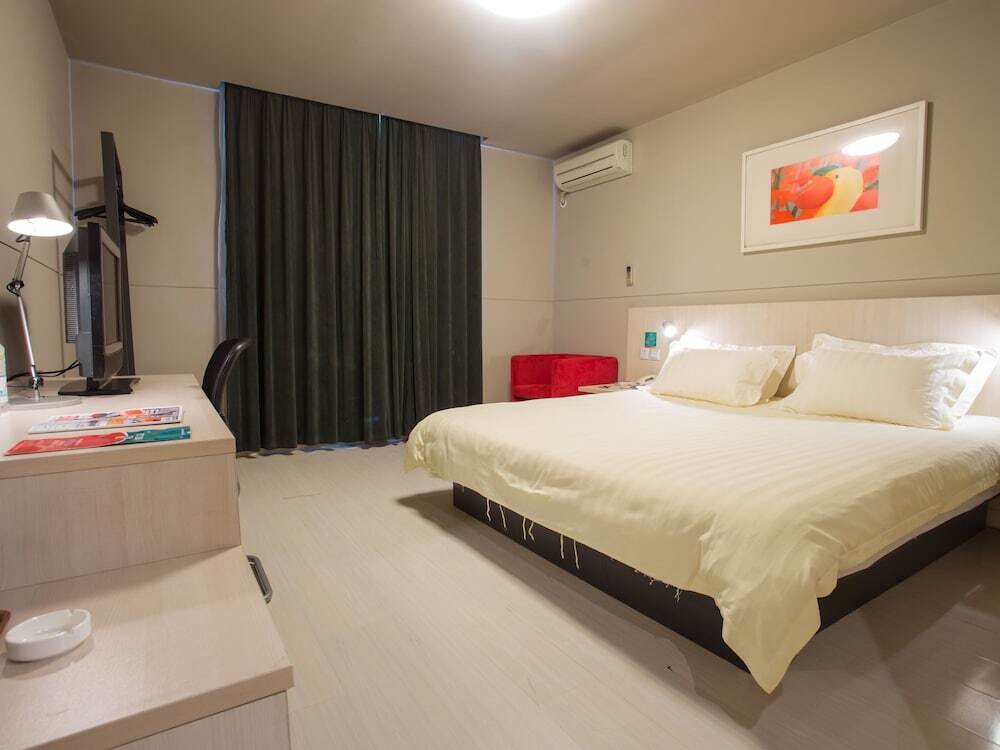 Харбин: Jinjiang Inn Style Harbin Songhuajiang Bank Daxin Street
