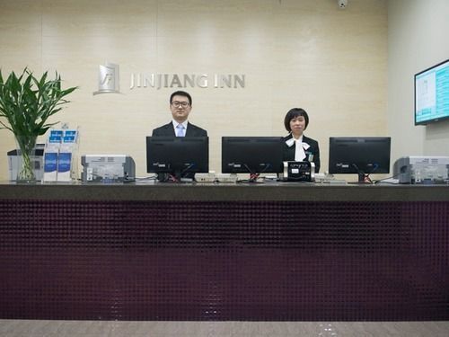 Харбин: Jinjiang Inn Style Harbin Songhuajiang Bank Daxin Street