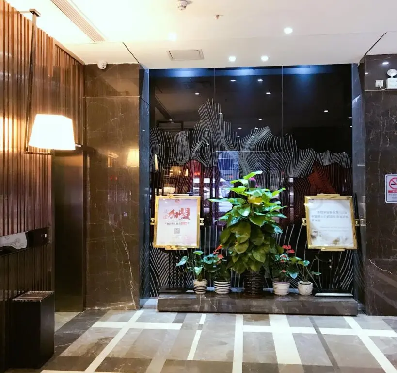 Гуанчжоу: InSail Hotels ZhongshanBa Subway Station Guangzhou