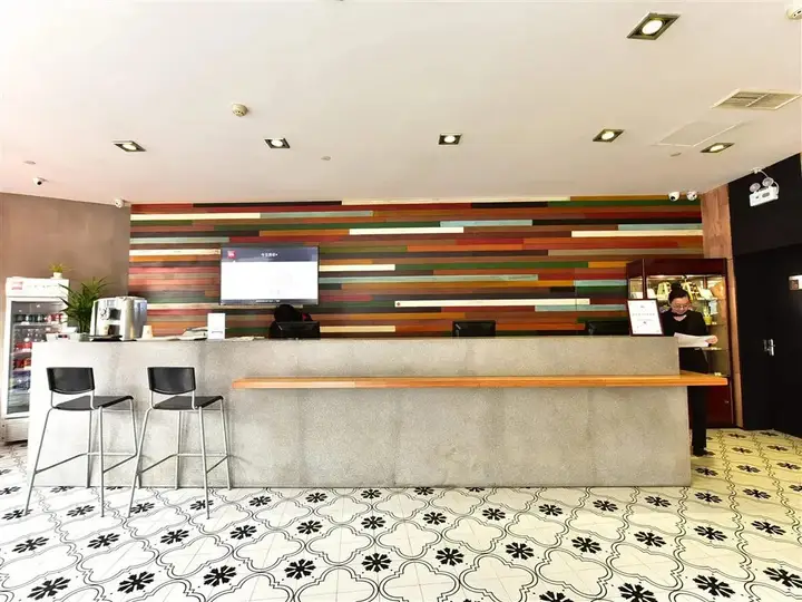 Нинбо: Ibis Ningbo Tianyi Square