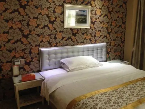 Урумчи: Yi Jia City Hotel