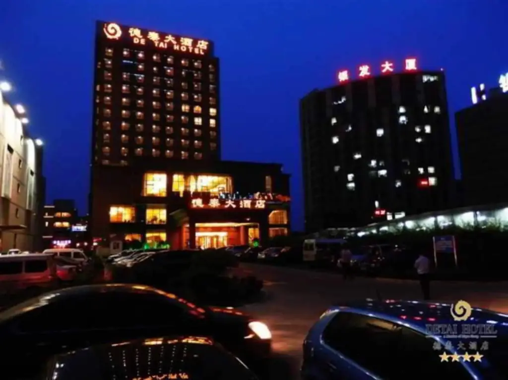 Qingdao Chengyang Detai Hotel — фото 1
