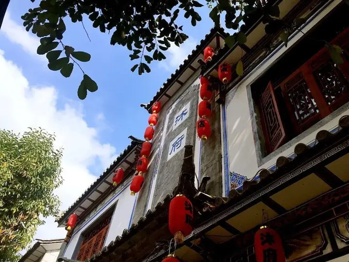 Дали: Dali Mufu International Youth Hotel