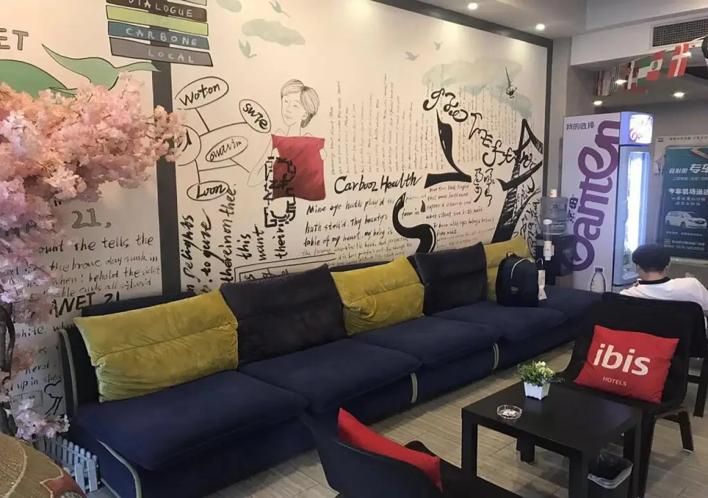 Цзинань: Ibis Jinan Quancheng Rd