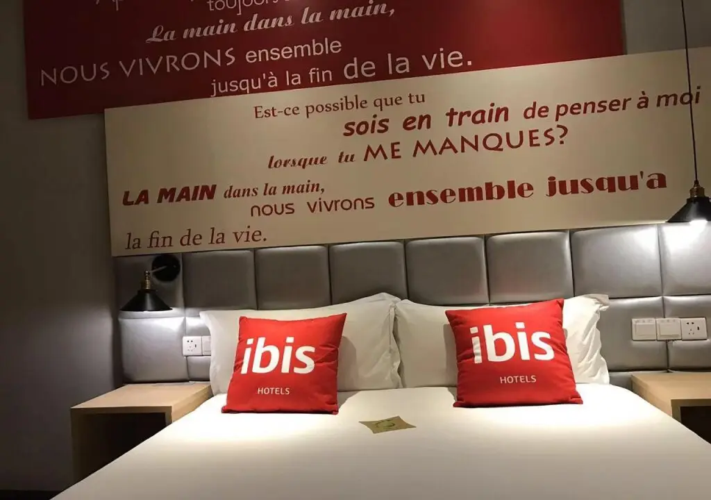 Цзинань: Ibis Jinan Quancheng Rd