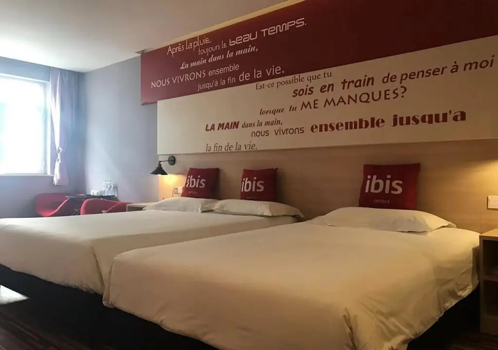 Цзинань: Ibis Jinan Quancheng Rd
