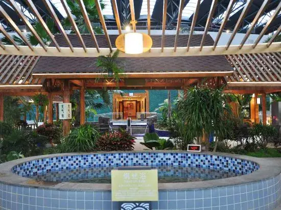 Пекин: Rylinwon Resort Spa