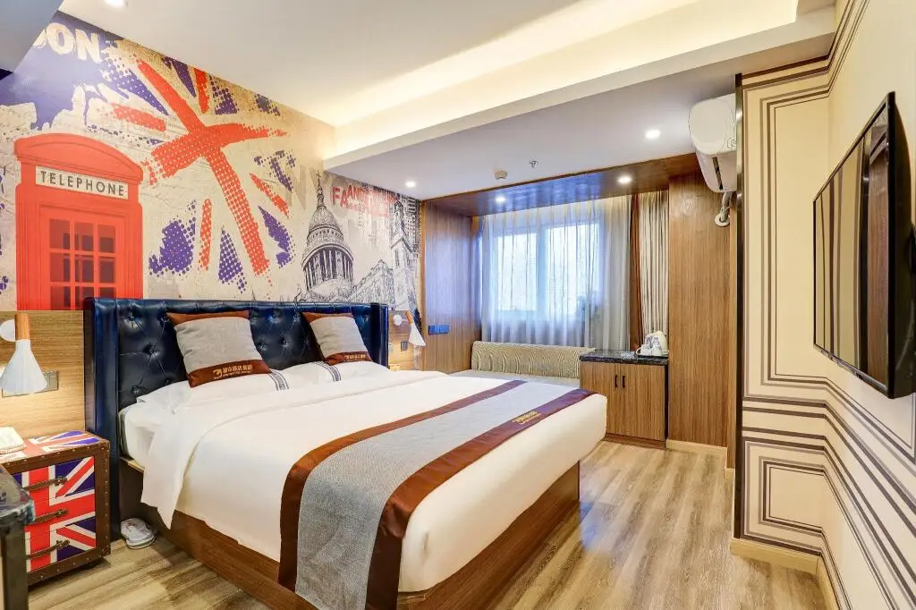 Чунцин: City Mini Selected Chongqing North Railway Station North Square