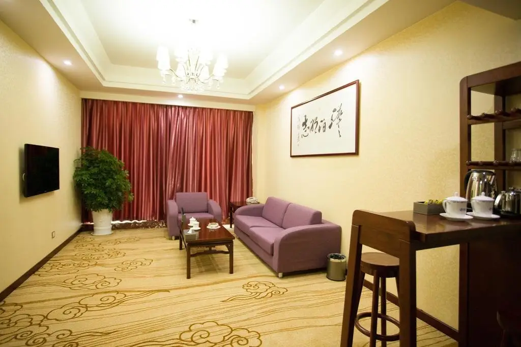 Вэйхай: Weihai Happy Hot Spring Hotel